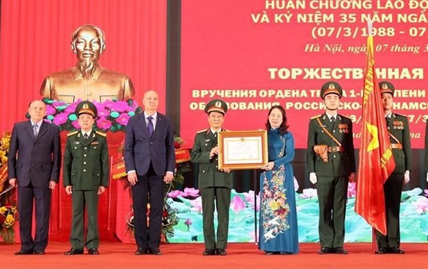 Vietnam - Russia Tropical Centre celebrates 35th anniversary of Traditional Day