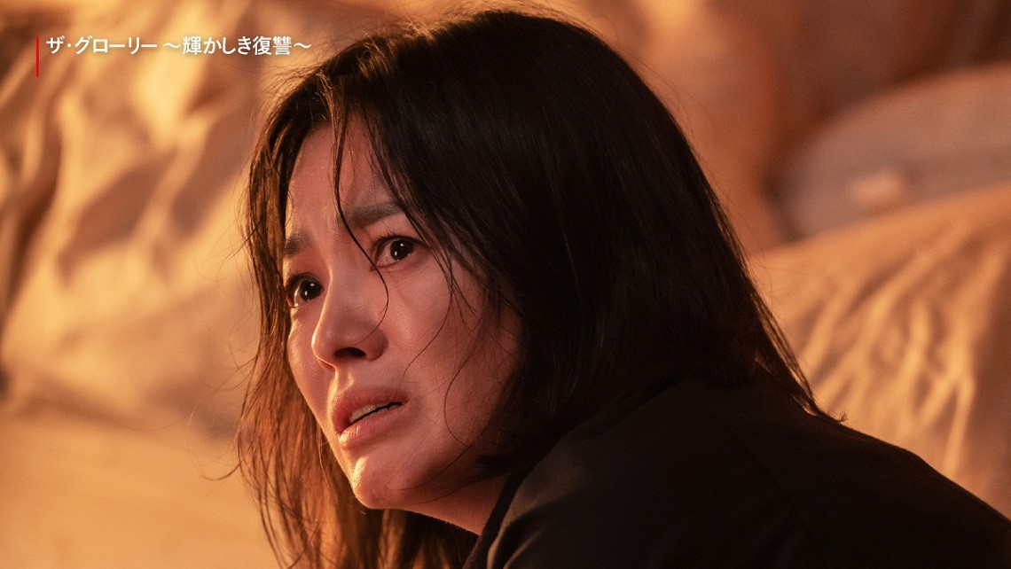 The Glory phần 2: Song Hye Kyo lo lắng trước giờ phim lên sóng