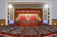 Chính Hiệp Trung Quốc khóa XIV bế mạc kỳ họp thứ nhất