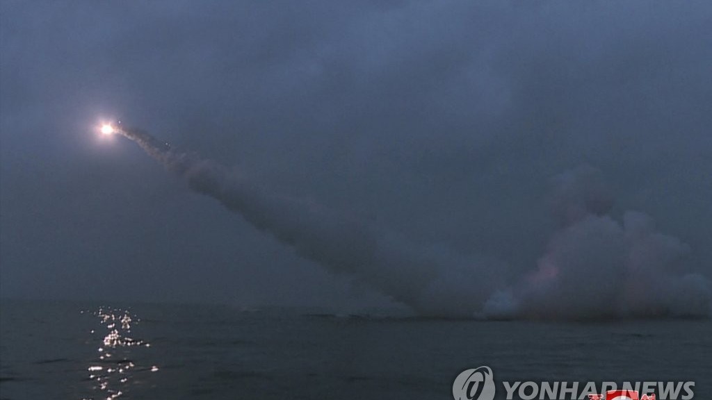Mỹ-Hàn vừa khai màn tập trận lớn, Triều Tiên lại phóng tên lửa đạn đạo