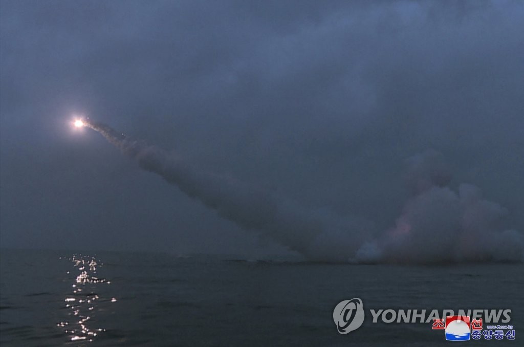 Triều Tiên tuyên bố phóng thành công 2 tên lửa hành trình, quân đội Hàn Quốc vào 'thế' sẵn sàng