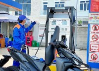 Giá xăng dầu hôm nay 13/3: Tuần biến động; chiều nay giá xăng trong nước dự báo tăng nhẹ