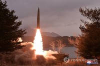 Triều Tiên nói về vụ phóng tên lửa mới nhất, Washington quả quyết Bình Nhưỡng sẽ không ngăn được việc này