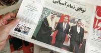 Thỏa thuận Iran-Saudi Arabia: Mỹ khen Trung Quốc, Riyadh nói sẽ 'rất sớm' làm điều này với Tehran