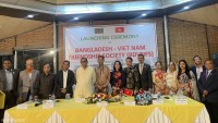 Ra mắt Hội hữu nghị Bangladesh-Việt Nam