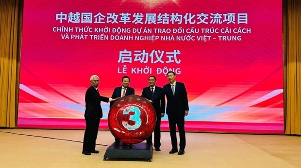 Việt Nam và Trung Quốc thúc đẩy hợp tác cải cách và phát triển doanh nghiệp nhà nước