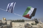 Quan chức Israel: Việc thiết lập quan hệ với Saudi Arabia khó thành hiện thực