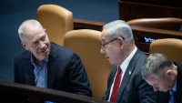 Cải cách tư pháp Israel: Tin đồn thành viên cốt cán bất ngờ 'trở cờ', Thủ tướng Israel triệu tập khẩn, ra tuyên bố