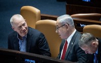 Cải cách tư pháp Israel: Tin đồn thành viên cốt cán bất ngờ 'trở cờ', Thủ tướng Israel triệu tập khẩn, ra tuyên bố