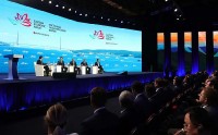 Nga thông báo thời điểm tổ chức Diễn đàn Kinh tế phương Đông