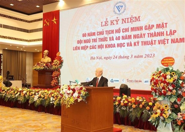 Intellectuals form important force for social development: General Secretary