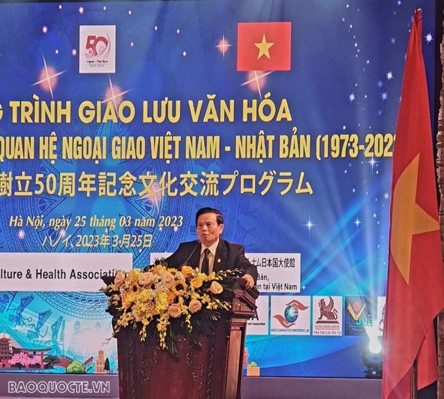 Chương trình giao lưu văn hóa kỷ niệm 50 năm Ngày thiết lập quan hệ ngoại giao Việt Nam- Nhật Bản