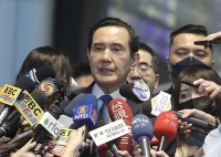 Cựu lãnh đạo Đài Loan tới Trung Quốc trong chuyến thăm chưa từng có, bày tỏ 'hạnh phúc' khi làm một việc