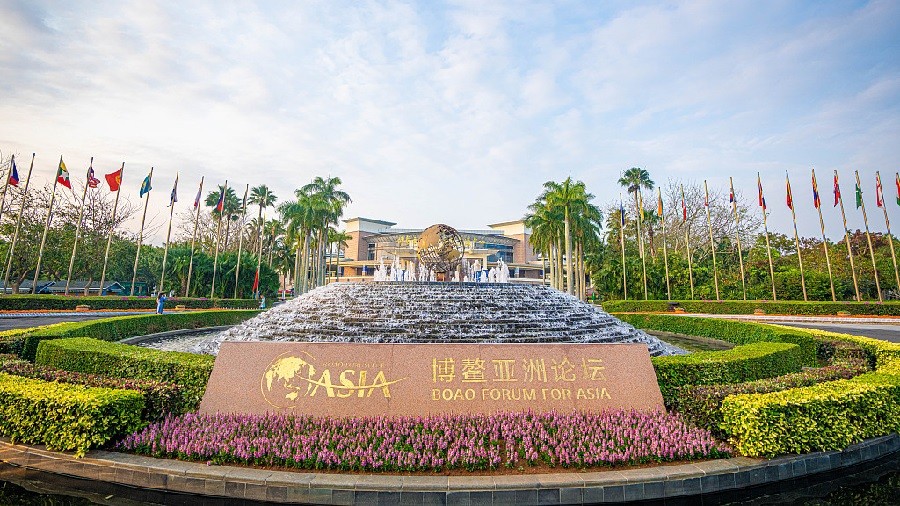 rụ sở chính của Diễn đàn Châu Á Bác Ngao tại thị trấn Bác Ngao, tỉnh Hải Nam, Trung Quốc, ngày 26 tháng 3 năm 2023. (Nguồn: CGTN)