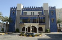 Iraq bất ngờ triệu hồi Đại sứ tại Bahrain, lý do là gì?