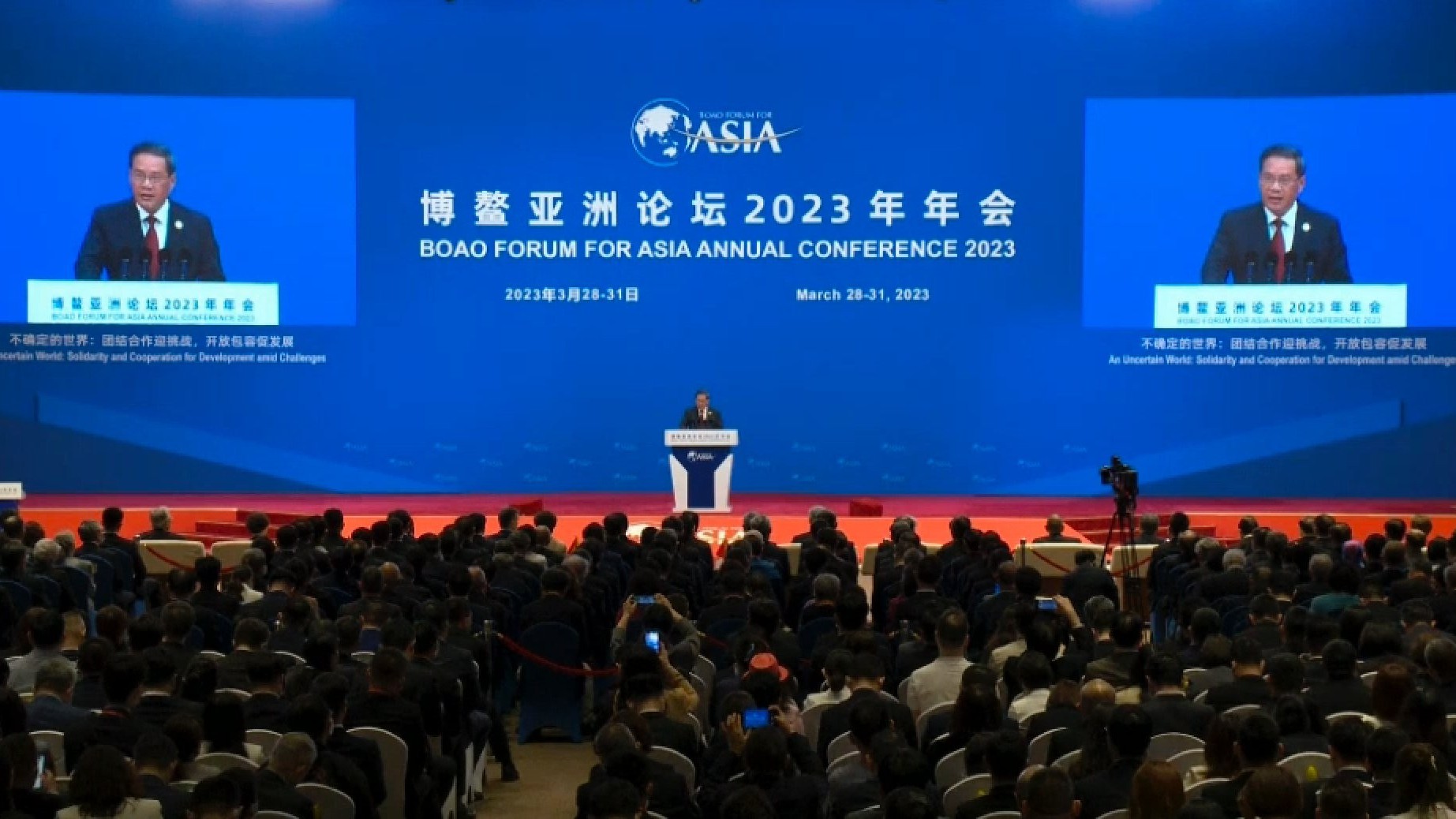 Hội nghị Diễn đàn châu Á Bác Ngao 2023 khai mạc, Trung Quốc khẳng định là 'mỏ neo' cho hòa bình và phát triển toàn cầu