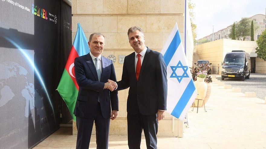 Sau 30 năm thiết lập quan hệ, Azerbaijan chính thức mở Đại sứ quán tại Israel