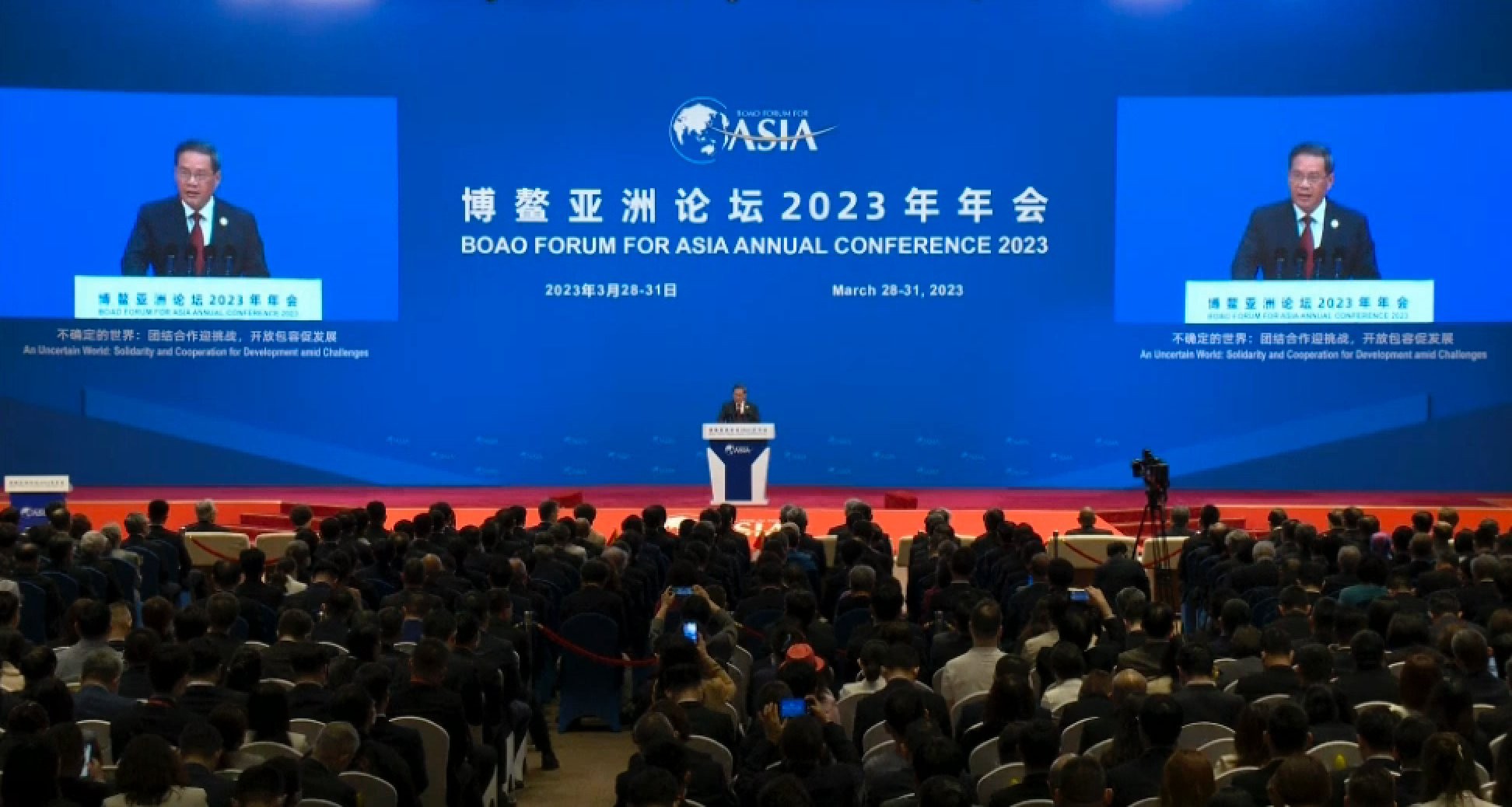 Hội nghị Diễn đàn châu Á Bác Ngao 2023 khai mạc, Trung Quốc cảnh báo tương lai khu vực, tung ra cam kết. (Nguồn: Bloomberg)