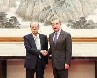 Trung Quốc quan ngại ‘can thiệp từ mọi phía’ trong quan hệ với Nhật Bản