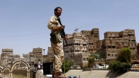 Al-Qaeda hoành hành, tình hình Yemen 'căng như dây đàn'