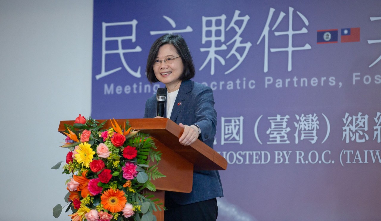 Reuters: Chủ tịch Hạ viện Mỹ McCarthy sẽ gặp nhà lãnh đạo Đài Loan (Trung Quốc) Thái Anh Văn
