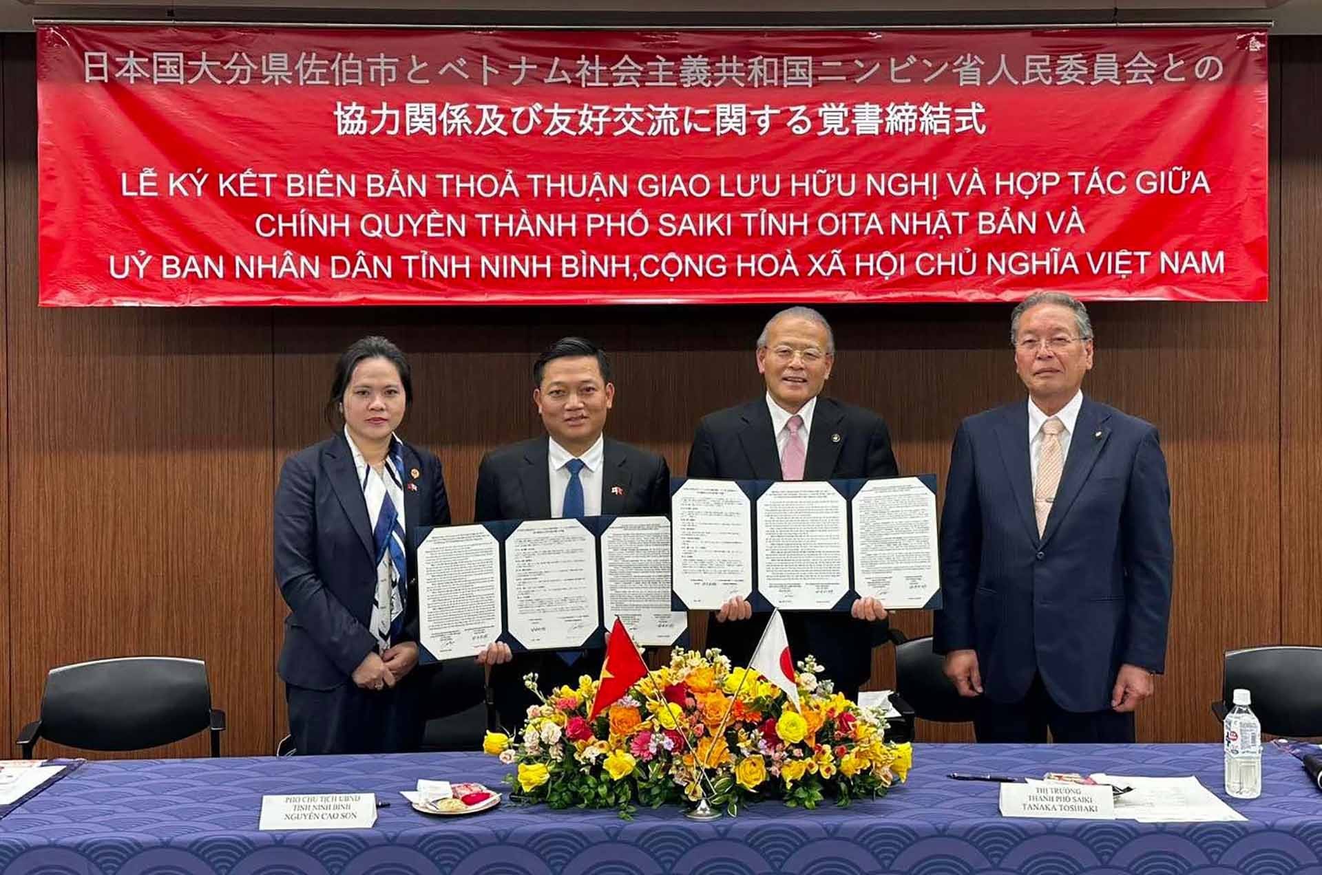 Tỉnh Ninh Bình và thành phố Saiki (Nhật Bản) ký kết biên bản ghi nhớ hợp tác giao lưu hữu nghị