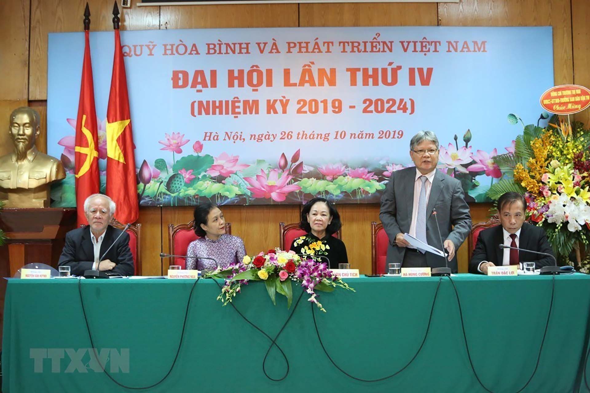 Đại hội Quỹ Hoà bình và Phát triển Việt Nam nhiệm kỳ IV, năm 2019.
