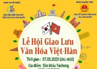 Giao lưu văn hóa Việt-Hàn sẽ được tổ chức vào tháng 5 tới
