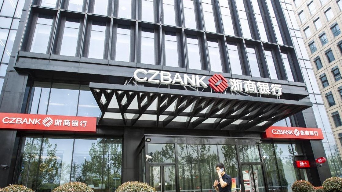 Bị cơ quan tín nhiệm xếp vào danh sách 'xấu', ngân hàng Trung Quốc làm gì?