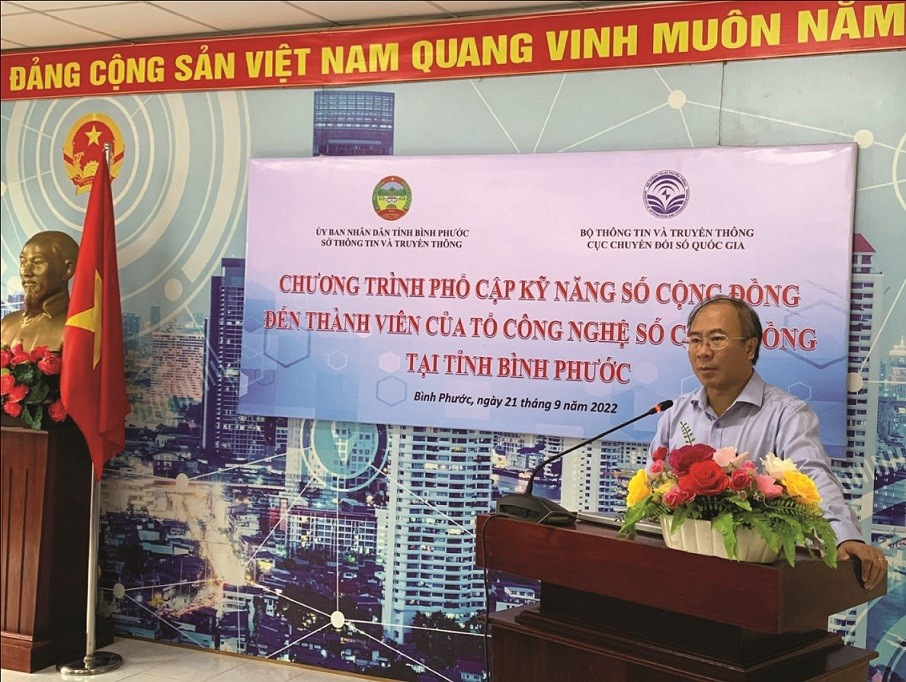 Giám đốc Sở Thông tin và Truyền thông tỉnh Bình Phước Nguyễn Minh Quang