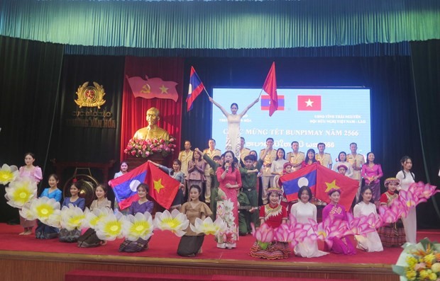 Thai Nguyen holds gathering for Lao students on New Year festival