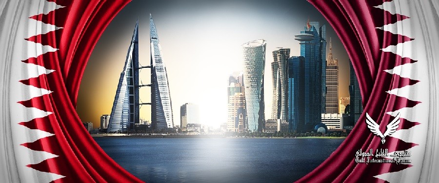 Qatar-Bahrain thông báo nối lại quan hệ ngoại giao, tin mừng trên vùng Vịnh. (Nguồn: Gulf International Forum)