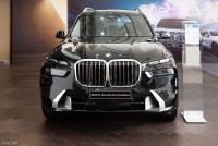 Cận cảnh BMW X7 2023, giá từ 6,2 tỷ đồng