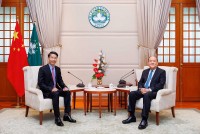 Tháo gỡ rào cản, mở rộng thị trường lao động và cơ hội đầu tư, làm ăn với Ma Cao (Trung Quốc)