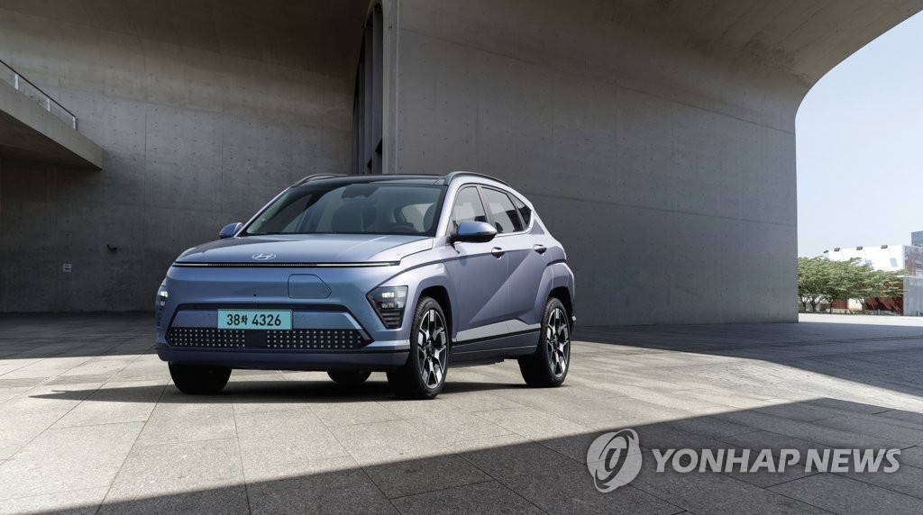 Xe điện Hyundai Kona Electric ra mắt tại Hàn Quốc, giá 708 triệu đồng