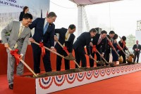Ngoại trưởng Antony Blinken dự Lễ khởi công trụ sở Đại sứ quán Hoa Kỳ tại Hà Nội