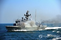 Hải quân Hàn Quốc nổ súng, bắn 10 phát cảnh cáo tàu Triều Tiên do vi phạm