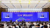 Việt Nam dự Hội nghị Đầu tư quốc tế Quảng Châu-Trung Quốc lần thứ 9