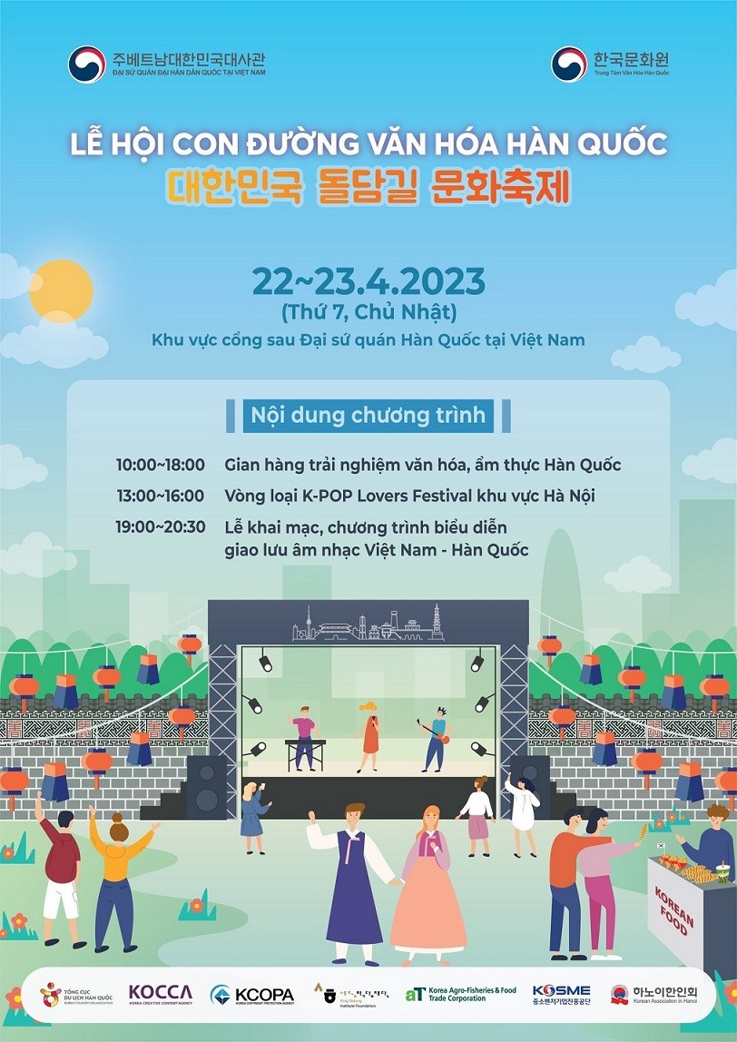 Lễ hội con đường văn hóa Hàn Quốc 2023