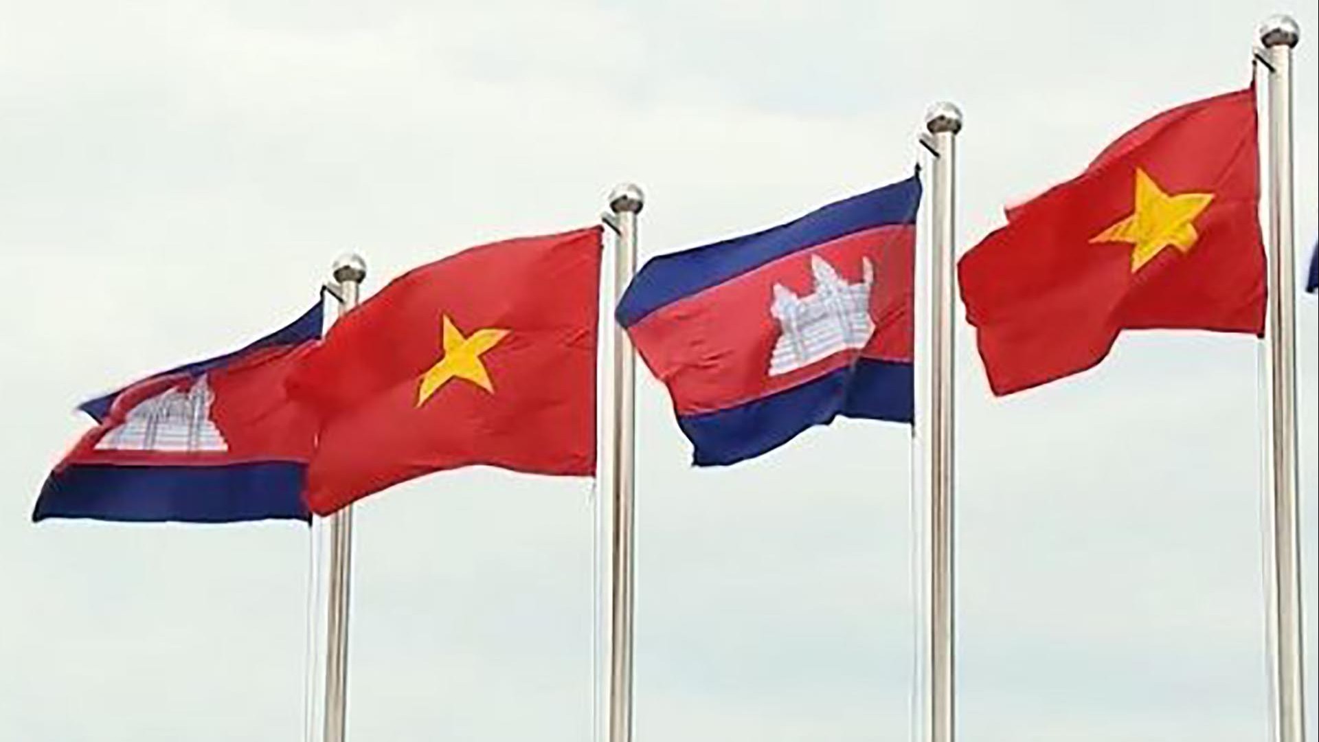 Hội nghị Hợp tác và Phát triển các tỉnh biên giới Việt Nam-Campuchia lần thứ 12 sẽ diễn ra tại Tây Ninh