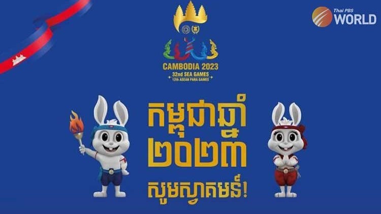 SEA Games 32: Những vận động viên đầu tiên của Việt Nam có mặt tại Campuchia