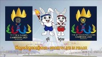 SEA Games 32: Cảm nhận được sự hồn hậu và mến khách của nước chủ nhà Campuchia