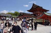 Nhật Bản nỗ lực 'hồi sinh' ngành du lịch hậu Covid-19