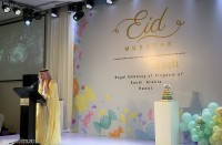 Đại sứ Saudi Arabia: Eid al-Fitr - Một trong những dịp lễ quan trọng nhất của người Hồi giáo