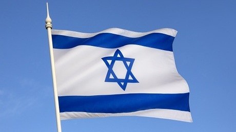 Điện mừng nhân kỷ niệm lần thứ 75 Ngày Độc lập Nhà nước Israel