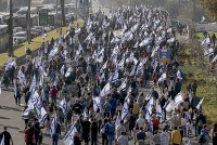 Cảnh sát Israel giải tán những người biểu tình phong tỏa đường cao tốc