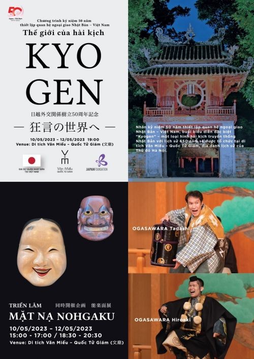 Biểu diễn hài kịch truyền thống Kyogen kỷ niệm 50 năm thiết lập quan hệ ngoại giao Nhật Bản-Việt Nam