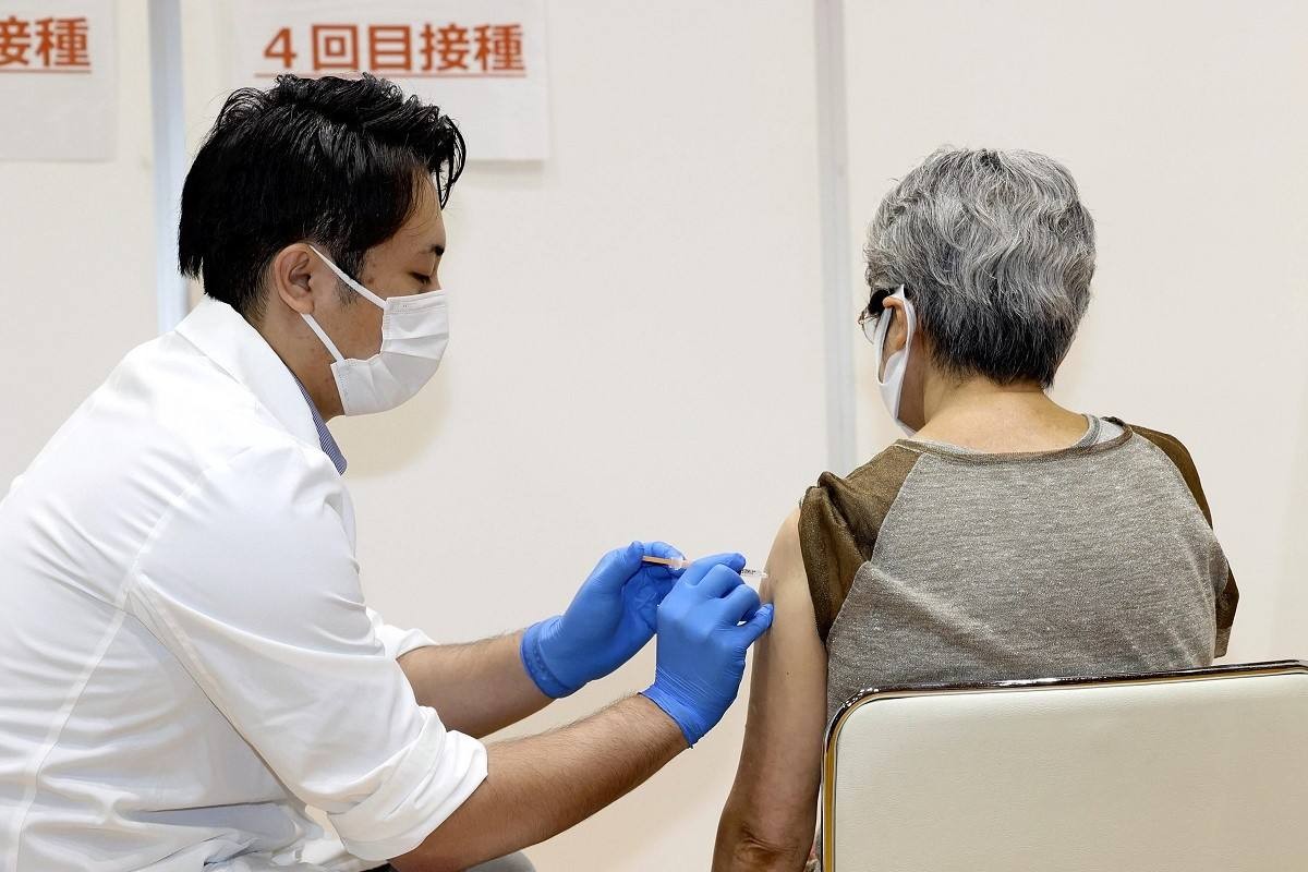 Nhật Bản triển khai mạng lưới quốc tế để thử nghiệm lâm sàng vaccine