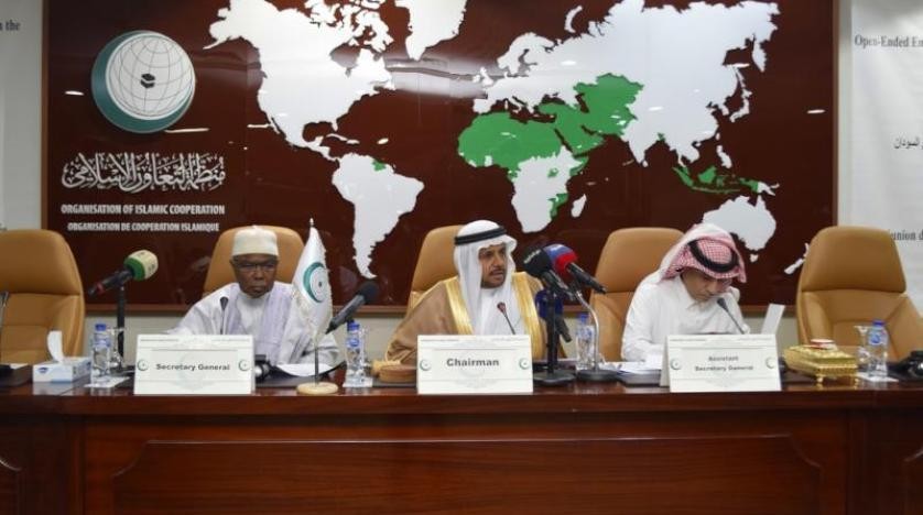 Sudan: Quân đội đồng ý gia hạn lệnh ngừng bắn thêm 7 ngày; Tổ chức Hợp tác Hồi giáo họp khẩn. Asharq Al-Awsat)