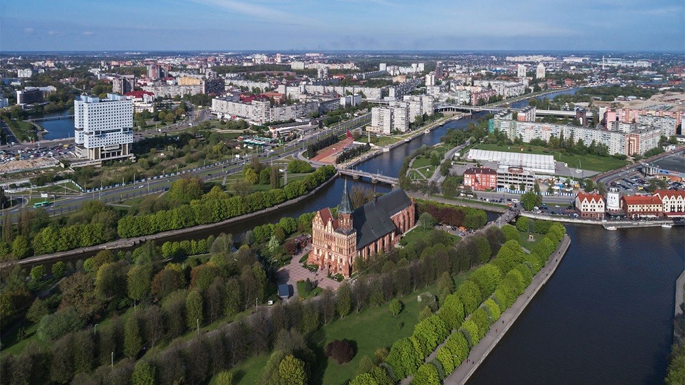 (05.11) Ba Lan sẽ sử dụng tên gọi khác cho thành phố Kaliningrad của Nga. (Nguồn: AP)
